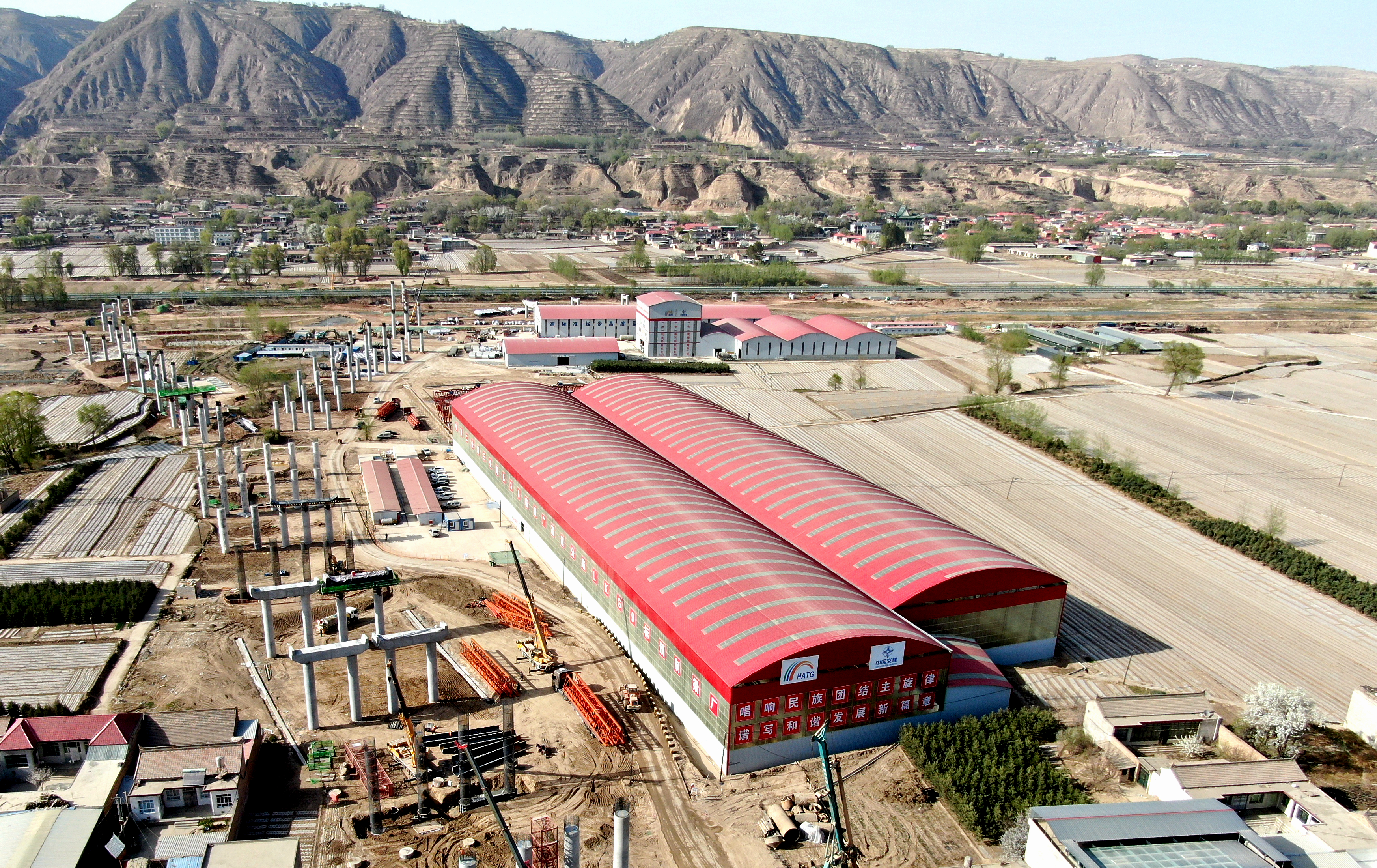臨康廣項目9標施工現(xiàn)場1(1).jpg