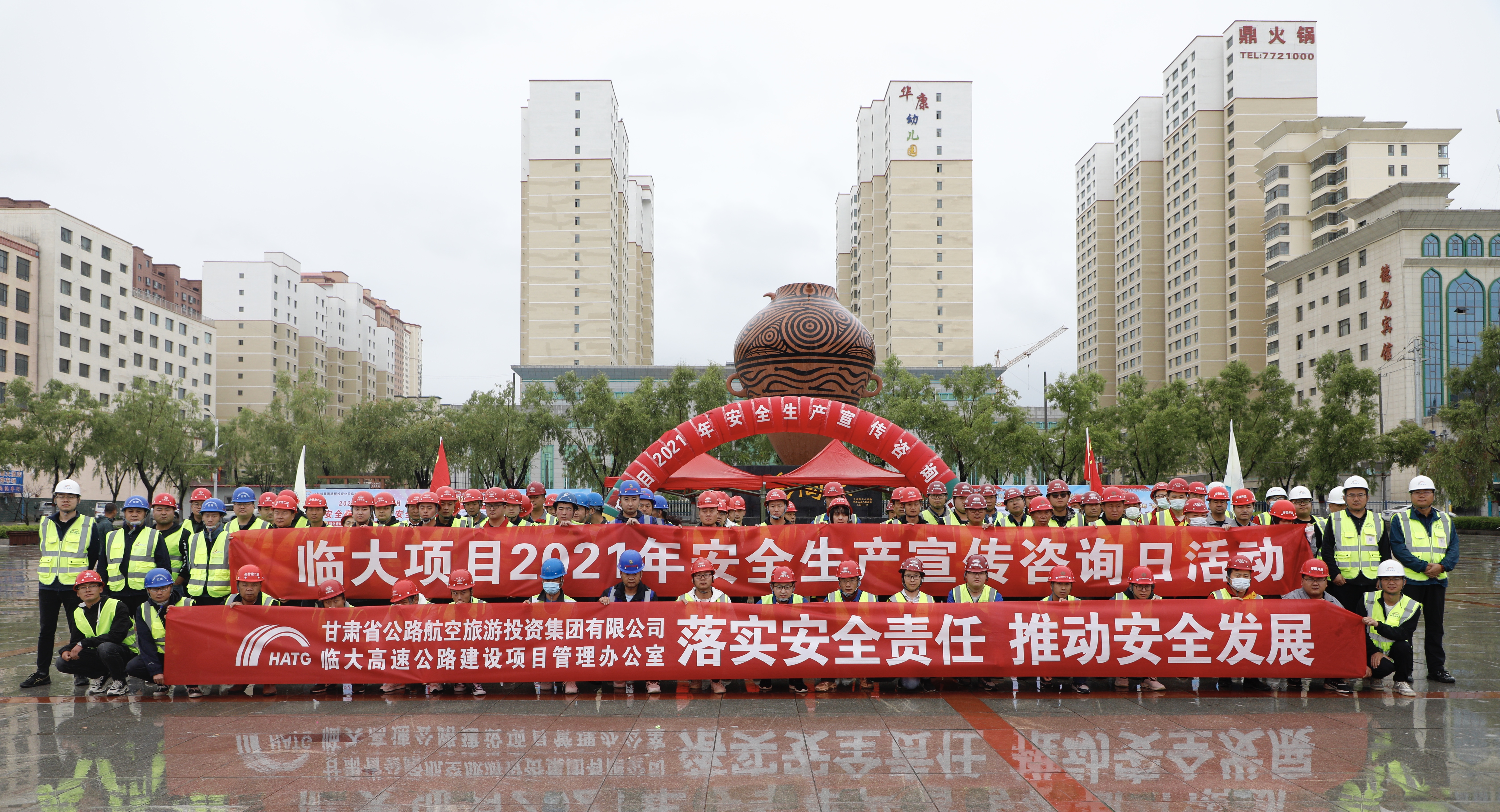 安全咨詢?nèi)?現(xiàn)場宣教活動(dòng).JPG